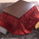 コタツ布団 単品 掛け布団のみ こたつ掛布団 対応天板サイズ105×75cm リビングコタツ用 撥水 洗える 洗濯機 丸洗い リバーシブル コタツテーブル本体別売り 【納期A】【mst-21101613】