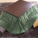 コタツ布団 単品 掛け布団のみ こたつ掛布団 対応天板サイズ105×75cm リビングコタツ用 撥水 洗える 洗濯機 丸洗い リバーシブル コタツテーブル本体別売り 【納期A】【mst-21101613】