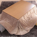 コタツ布団 単品 掛け布団のみ こたつ掛布団 対応天板サイズ120×80cm リビングコタツ用 撥水 洗える 洗濯機 丸洗い リバーシブル コタツテーブル本体別売り 【納期A】【mst-21101614】