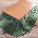 コタツ布団 単品 掛け布団のみ こたつ掛布団 対応天板サイズ120×80cm リビングコタツ用 撥水 洗える 洗濯機 丸洗い リバーシブル コタツテーブル本体別売り 【納期A】【mst-21101614】