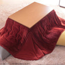 コタツ布団 単品 掛け布団のみ こたつ掛布団 対応天板サイズ90×60cm リビングコタツ用 撥水 洗える 洗濯機 丸洗い リバーシブル コタツテーブル本体別売り 【納期A】【mst-21101693】