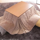 コタツ布団 単品 掛け布団のみ こたつ掛布団 対応天板サイズ90×60cm リビングコタツ用 撥水 洗える 洗濯機 丸洗い リバーシブル コタツテーブル本体別売り 【納期A】【mst-21101693】