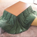 コタツ布団 単品 掛け布団のみ こたつ掛布団 対応天板サイズ90×60cm リビングコタツ用 撥水 洗える 洗濯機 丸洗い リバーシブル コタツテーブル本体別売り 【納期A】【mst-21101693】