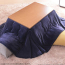 コタツ布団 単品 掛け布団のみ こたつ掛布団 対応天板サイズ90×60cm リビングコタツ用 撥水 洗える 洗濯機 丸洗い リバーシブル コタツテーブル本体別売り 【納期A】【mst-21101693】
