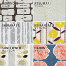 コタツ布団 単品 掛け布団のみ こたつ掛布団 205×205cm リビングコタツ用 北欧 デザイン 柄 おしゃれ 薄掛け 日本製 国産 コタツテーブル本体別売り 【納期B】【mst-21101786】