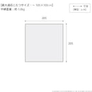 コタツ布団 単品 掛け布団のみ こたつ掛布団 205×205cm リビングコタツ用 北欧 デザイン 柄 おしゃれ 薄掛け 日本製 国産 コタツテーブル本体別売り 【納期B】【mst-21101786】