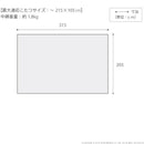 コタツ布団 単品 掛け布団のみ こたつ掛布団 315×205cm リビングコタツ用 北欧 デザイン 柄 おしゃれ 薄掛け 日本製 国産 コタツテーブル本体別売り 【納期B】【mst-21101804】