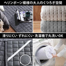 ラグ 1.5畳用 1畳半 単品 カバーのみ 185×130cm 長方形 ホットカーペット用カバー マット 北欧 無地 軽い 軽量 床暖房対応 洗える ホットカーペット本体別売り 【納期A】【mst-21101836】