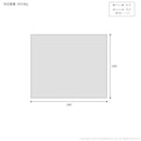 ラグ 2畳用 単品 カバーのみ 240×200cm ホットカーペット用カバー マット 北欧 無地 軽い 軽量 床暖房対応 洗える ブラウン グレー ホットカーペット別売り 【納期A】【mst-21101840】