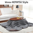 こたつ布団 単品 掛け布団のみ コタツ掛布団 210×190cm 北欧 ヘリンボーン 柄 落ち着いた デザイン おしゃれ 薄掛け 洗える 洗濯機 丸洗い コタツ本体別売り 【納期A】【mst-21101882】