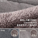 こたつ布団 単品 掛け布団のみ コタツ掛布団 210×190cm 北欧 ヘリンボーン 柄 落ち着いた デザイン おしゃれ 薄掛け 洗える 洗濯機 丸洗い コタツ本体別売り 【納期A】【mst-21101882】