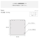 着る毛布 着るコタツ 電気毛布 おしゃれ 北欧 柄 ショート 丈 短め 着るこたつ毛布 ひざ掛け 膝 洗える 温度調整 省エネ 電気代節約 メンズ 男 レディース 女性 【納期A】【mst-33300017】