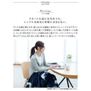 着る毛布 着るコタツ 電気毛布 おしゃれ 北欧 柄 ショート 丈 短め 着るこたつ毛布 ひざ掛け 膝 洗える 温度調整 省エネ 電気代節約 メンズ 男 レディース 女性 【納期A】【mst-33300017】