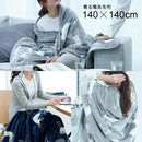 着る毛布 着るコタツ 電気毛布 おしゃれ 北欧 柄 ショート 丈 短め 着るこたつ毛布 ひざ掛け 膝 洗える 温度調整 省エネ 電気代節約 メンズ 男 レディース 女性 【納期A】【mst-33300017】