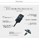 着る毛布 着るこたつ メンズ 男性 レディース 女性 電気毛布 おしゃれ 北欧 ロング 丈 長い 着るこたつ毛布 ひざ掛け 膝掛け 洗える 温度調整 省エネ 電気代節約 【納期A】【mst-33300022】