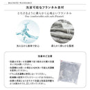 着る毛布 着るこたつ メンズ 男性 レディース 女性 電気毛布 おしゃれ 北欧 ロング 丈 長い 着るこたつ毛布 ひざ掛け 膝掛け 洗える 温度調整 省エネ 電気代節約 【納期A】【mst-33300022】