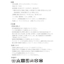 着る毛布 着るこたつ メンズ 男性 レディース 女性 電気毛布 おしゃれ 北欧 ロング 丈 長い 着るこたつ毛布 ひざ掛け 膝掛け 洗える 温度調整 省エネ 電気代節約 【納期A】【mst-33300022】