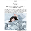 着る毛布 着るこたつ メンズ 男性 レディース 女性 電気毛布 おしゃれ 北欧 ロング 丈 長い 着るこたつ毛布 ひざ掛け 膝掛け 洗える 温度調整 省エネ 電気代節約 【納期A】【mst-33300022】