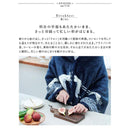 着る毛布 着るこたつ メンズ 男性 レディース 女性 電気毛布 おしゃれ 北欧 ロング 丈 長い 着るこたつ毛布 ひざ掛け 膝掛け 洗える 温度調整 省エネ 電気代節約 【納期A】【mst-33300022】