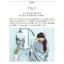 着る毛布 着るこたつ メンズ 男性 レディース 女性 電気毛布 おしゃれ 北欧 ロング 丈 長い 着るこたつ毛布 ひざ掛け 膝掛け 洗える 温度調整 省エネ 電気代節約 【納期A】【mst-33300022】