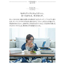 着る毛布 着るこたつ メンズ 男性 レディース 女性 電気毛布 おしゃれ 北欧 ロング 丈 長い 着るこたつ毛布 ひざ掛け 膝掛け 洗える 温度調整 省エネ 電気代節約 【納期A】【mst-33300022】