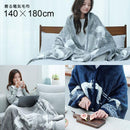 着る毛布 着るこたつ メンズ 男性 レディース 女性 電気毛布 おしゃれ 北欧 ロング 丈 長い 着るこたつ毛布 ひざ掛け 膝掛け 洗える 温度調整 省エネ 電気代節約 【納期A】【mst-33300022】