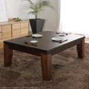 コタツテーブル 単品 こたつ テーブル 105×75cm 長方形 和風 重厚感 高級 日本製 継ぎ脚 高さ変更 調整 調節 薄型 北欧 センターテーブル 和室 モダン おしゃれ 【納期A】【mst-41200212】