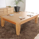 コタツテーブル 単品 こたつ テーブル 120×80cm 長方形 和風 重厚感 高級 日本製 継ぎ脚 高さ変更 調整 調節 薄型 北欧 センターテーブル 和室 モダン おしゃれ 【納期A】【mst-41200214】