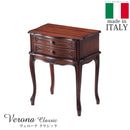 サイドチェスト コンソールテーブル 棚 収納 チェスト 2段 引き出し 猫脚 ヨーロピアン 中世 ヨーロッパ アンティーク調 レトロ 高級感 クラシック 完成品 【納期A】【mst-42200016】