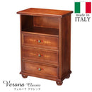 チェスト 棚 収納 ラック 引き出し 3段 オープンラック ヨーロピアン 中世 ヨーロッパ アンティーク調 レトロ 高級感 クラシック 完成品 イタリア製 【納期A】【mst-42200018】