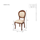 ダイニングチェア 1脚 単品 椅子 チェアー ひじ掛けなし 天然木製 猫脚 北欧 ヨーロピアン おしゃれ 高級感 優美 装飾 彫刻 クラシック アンティーク調 レトロ 【納期A】【mst-42200029】