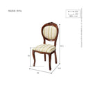 ダイニングチェア 1脚 単品 椅子 チェアー ひじ掛けなし 天然木製 猫脚 北欧 イタリア おしゃれ 高級感 上質 優美 装飾 彫刻 クラシック アンティーク調 レトロ 【納期A】【mst-42200030】