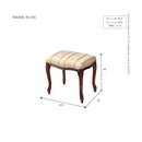 スツール 椅子 腰掛け 猫脚 ヨーロピアン おしゃれ 装飾 彫刻 デザイン 柄 ストライプ 花柄 天然木製 完成品 高級 インポート イタリア製 玄関 リビング 応接室 【納期A】【mst-42200038】