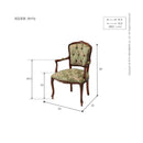 ダイニングチェア 1脚 単品 椅子 肘掛けあり アームチェアー 天然木製 猫脚 北欧 おしゃれ 高級感 上質 優美 装飾 彫刻 クラシック アンティーク調 レトロ 【納期A】【mst-42200043】