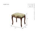 スツール 椅子 腰掛け 猫脚 ヨーロピアン おしゃれ 装飾 彫刻 デザイン 柄 金華山織り 立体感 天然木製 完成品 高級 インポート イタリア 玄関 リビング 応接室 【納期A】【mst-42200045】