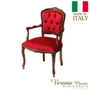 ダイニングチェア 1脚 単品 赤 レッド ボリューム 存在感 アクセント 椅子 肘掛け アームチェアー 木製 猫脚 北欧 おしゃれ 高級 上質 優美 装飾 クラシック 【納期A】【mst-42200046】