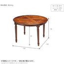 ダイニングテーブル 円形 丸型 ラウンド 幅110cm おしゃれ ヨーロピアン 木製 高級家具 象嵌 装飾 模様 イタリア製 輸入品 インポート 【納期A】【mst-42200056】