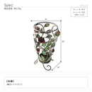 傘立て 傘たて 装飾 バラ 薔薇 ローズ 花 植物 蔦 ツタ おしゃれ ヨーロピアン 高級感 インテリア クラシック レトロ アンティーク調 完成品 輸入品 イタリア製 【納期A】【mst-42200059】