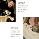 傘立て 傘たて 陶器 装飾 バラ 薔薇 ローズ 花 植物 蔦 ツタ おしゃれ ヨーロピアン 高級感 クラシック レトロ アンティーク調 完成品 輸入品 イタリア製 【納期A】【mst-42200060】