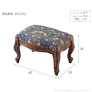 スツール 椅子 腰掛け 猫脚 ヨーロピアン おしゃれ 装飾 チェア ウィリアムモリス William Morris デザイン 柄 天然木製 完成品 高級 インポート イタリア製 【納期A】【mst-42200149】