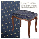 スツール 椅子 腰掛け 猫脚 彫刻 ヨーロピアン おしゃれ 無地 花柄 ストライプ 天然木製 完成品 高級家具 インポート 輸入品 イタリア製 座面 コイルスプリング 【納期A】【mst-42200153】