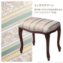 スツール 椅子 腰掛け 猫脚 彫刻 ヨーロピアン おしゃれ 無地 花柄 ストライプ 天然木製 完成品 高級家具 インポート 輸入品 イタリア製 座面 コイルスプリング 【納期A】【mst-42200153】