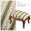 スツール 高級家具 インポート 輸入品 イタリア製 座面 コイルスプリング 椅子 腰掛け 猫脚 彫刻 ヨーロピアン おしゃれ 無地 花柄 ストライプ 天然木製 完成品 【納期A】【mst-42200155】