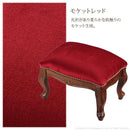 スツール 高級家具 インポート 輸入品 イタリア製 座面 コイルスプリング 椅子 腰掛け 猫脚 彫刻 ヨーロピアン おしゃれ 無地 花柄 ストライプ 天然木製 完成品 【納期A】【mst-42200155】