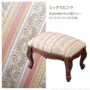 スツール 高級家具 インポート 輸入品 イタリア製 座面 コイルスプリング 椅子 腰掛け 猫脚 彫刻 ヨーロピアン おしゃれ 無地 花柄 ストライプ 天然木製 完成品 【納期A】【mst-42200155】