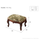 スツール 金華山織り 立体感 模様 高級家具 インポート 輸入 イタリア製 座面 コイルスプリング 椅子 腰掛け 猫脚 彫刻 ヨーロピアン おしゃれ 天然木製 完成品 【納期A】【mst-42200159】