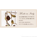 傘立て コーナー 設置 隅 角 傘たて ローズ 装飾 バラ 薔薇 アイアン製 花 植物 蔦 ツタ おしゃれ ヨーロピアン 高級感 クラシック アンティーク調 完成品 【納期A】【mst-42200175】