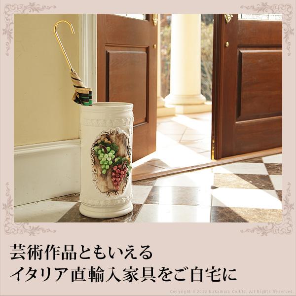 傘立て 傘たて 陶器 装飾 ぶどう ブドウ 葡萄 柄 デザイン おしゃれ