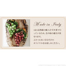 傘立て 傘たて 陶器 装飾 ぶどう ブドウ 葡萄 柄 デザイン おしゃれ ヨーロピアン 高級感 クラシック レトロ アンティーク調 完成品 輸入品 イタリア製 【納期A】【mst-42200176】