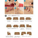 ソファカバー ソファーカバー 生地 カバー 3人掛け用 アームあり 肘掛けあり 無地 おしゃれ ヨーロピアン ストレッチ 伸びる 伸縮 高級感 洗える ソファ別売 【納期B】【mst-61000007】